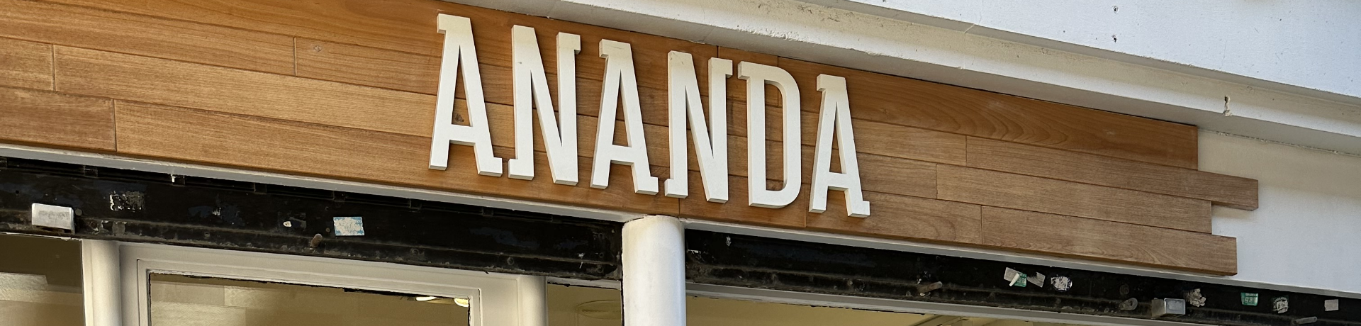 Ananda